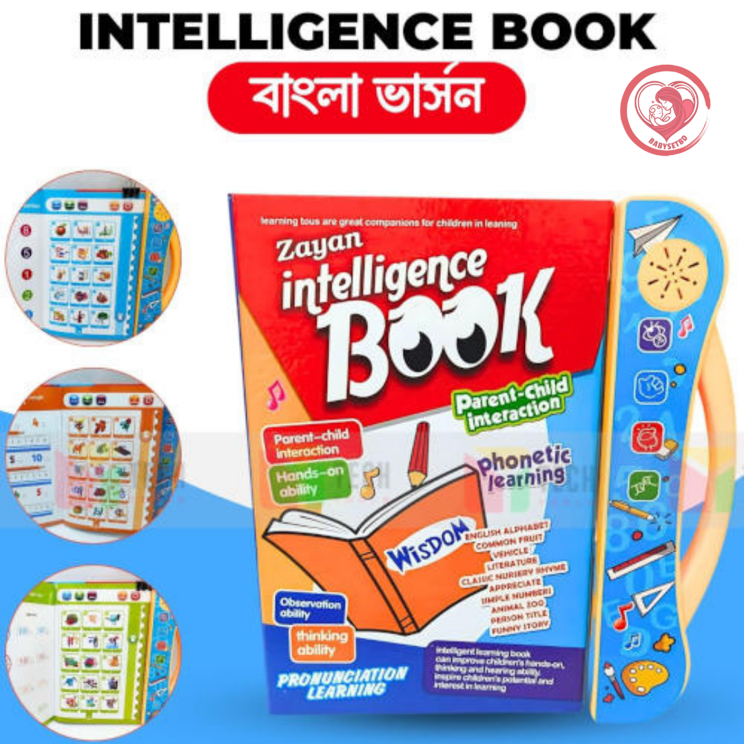 Build a Strong Foundation for Your Child's Future! The Latest Updated 40-Page In